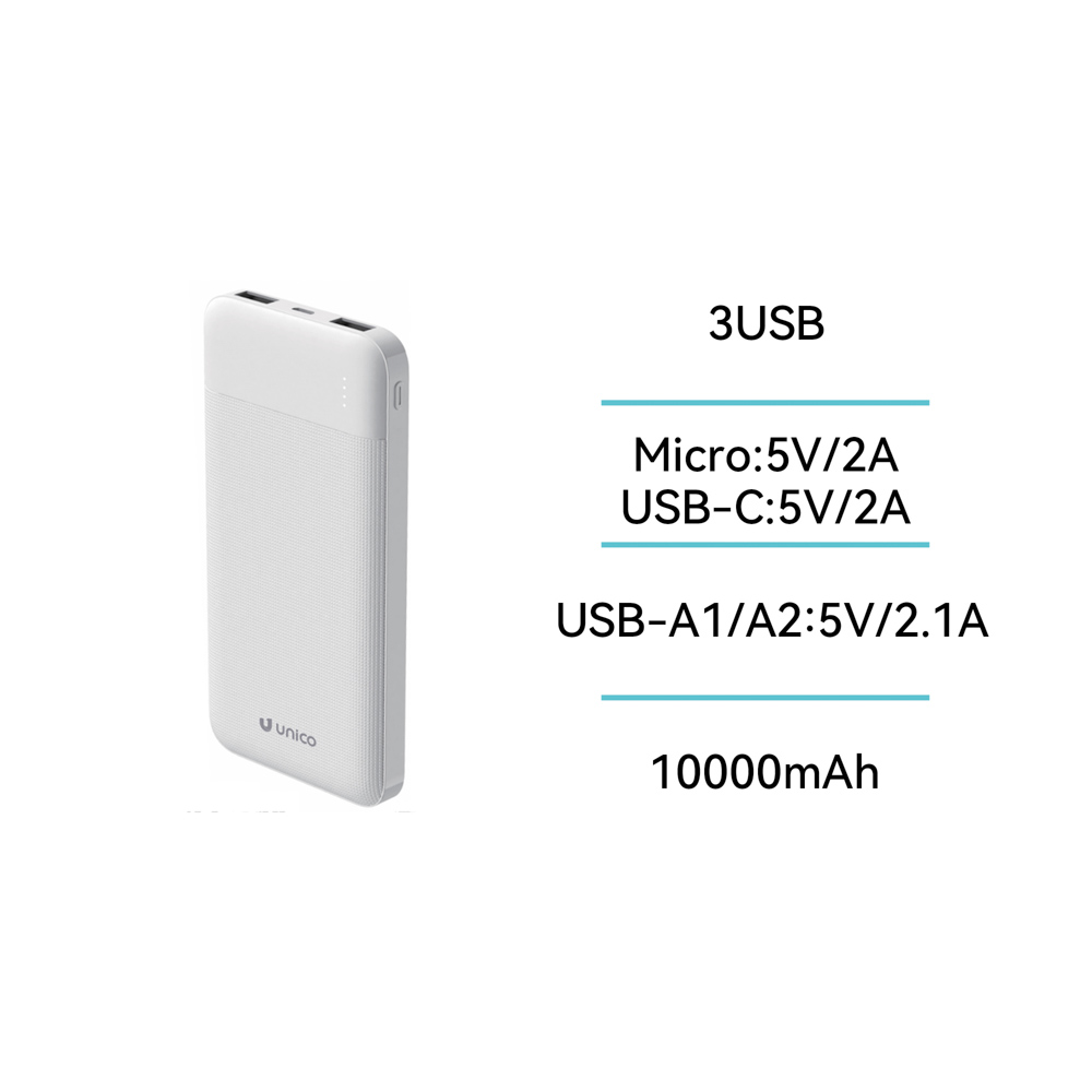[PB1756 - 18571] 10000mAh 3-in-1 Schnelllade-Powerbank  Weiß